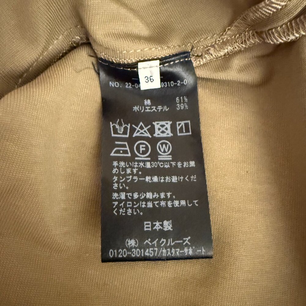 IENA French Sleeve Shirt Dress - Picture 12 of 12